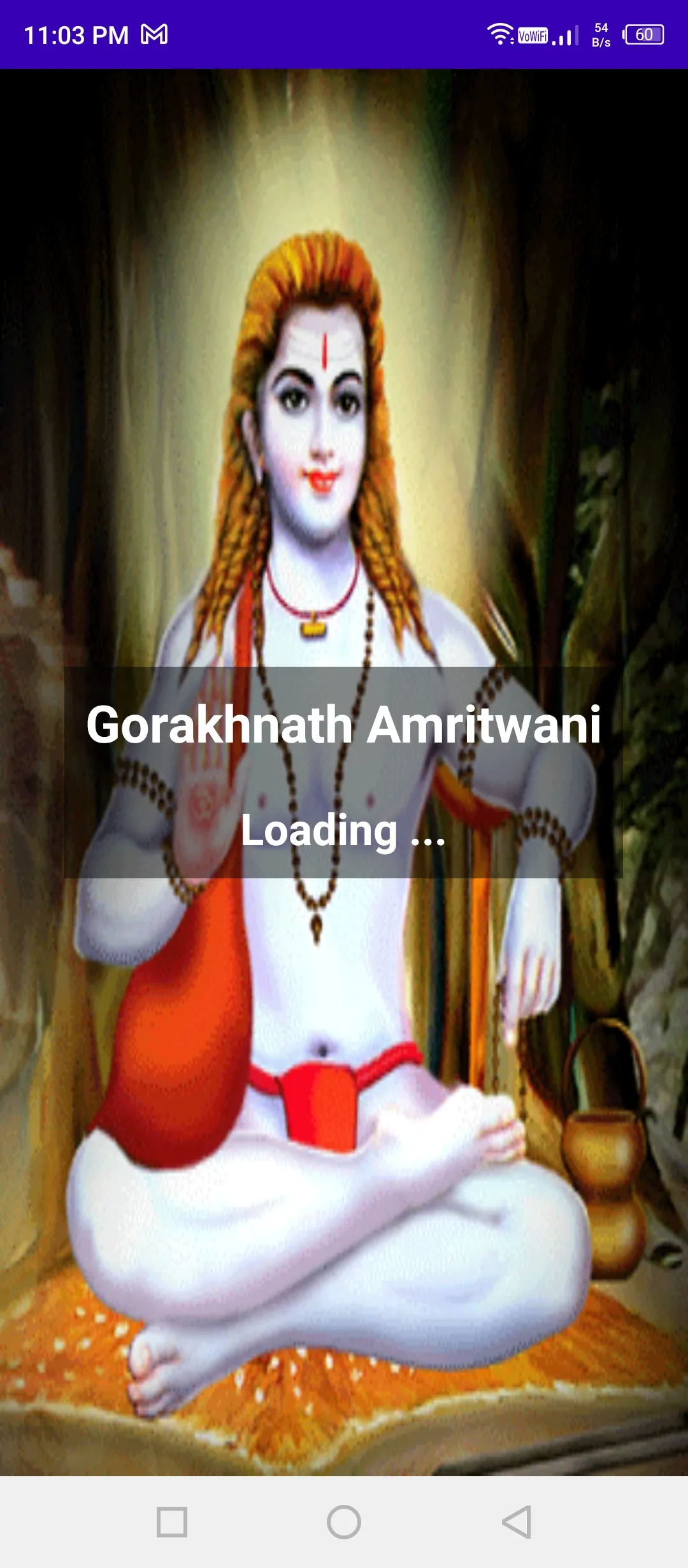 Gorakhnath Amritwani | Indus Appstore | Screenshot