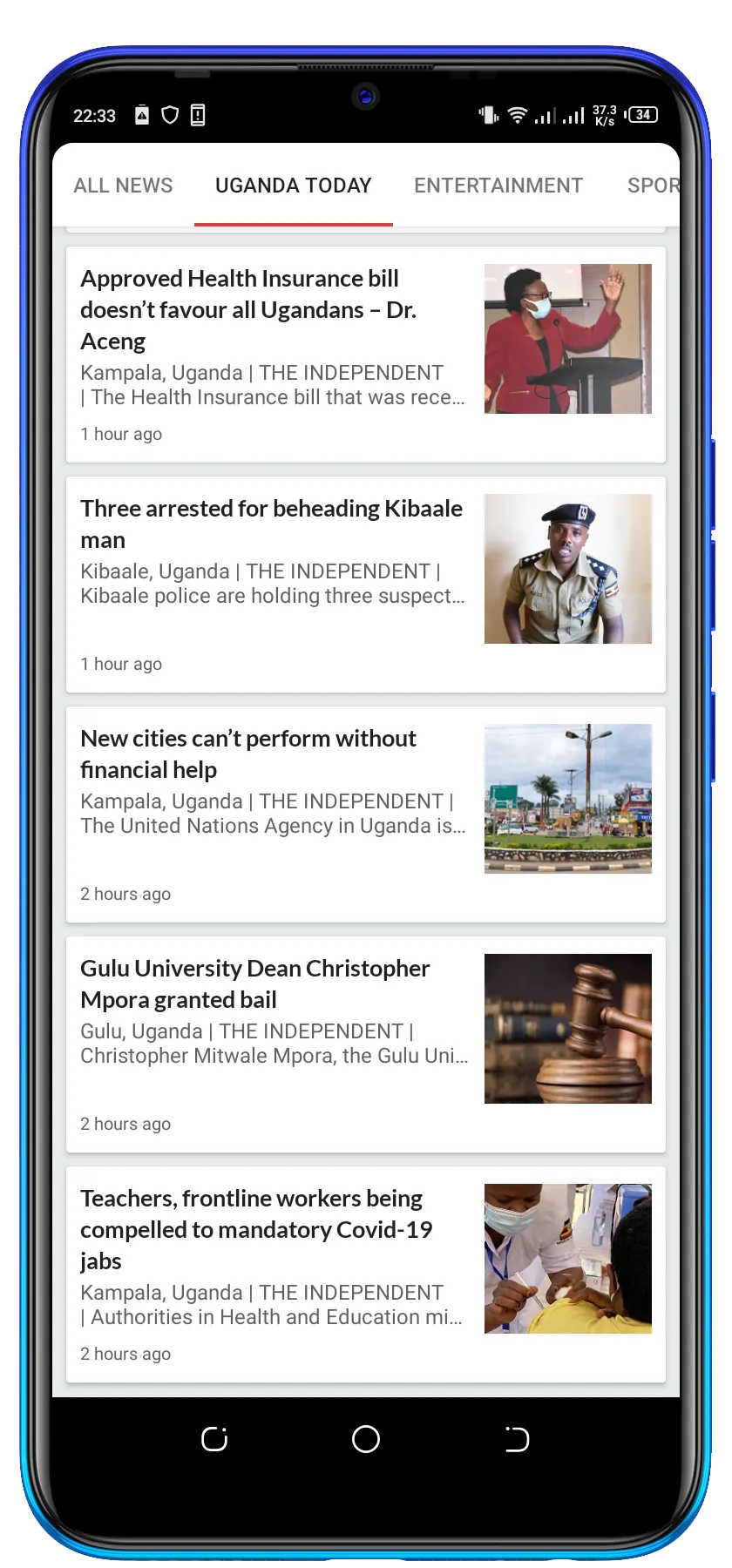 Uganda News Today | Indus Appstore | Screenshot