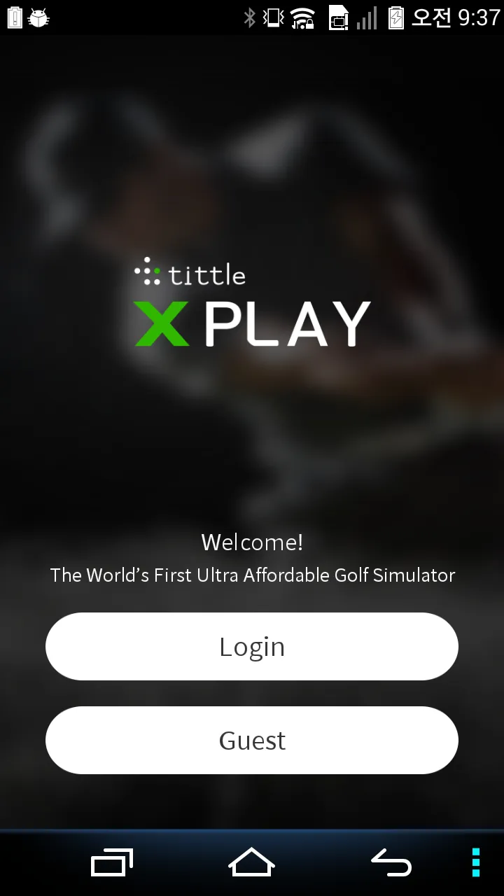 Tittle X Play - Micro Golf Sim | Indus Appstore | Screenshot