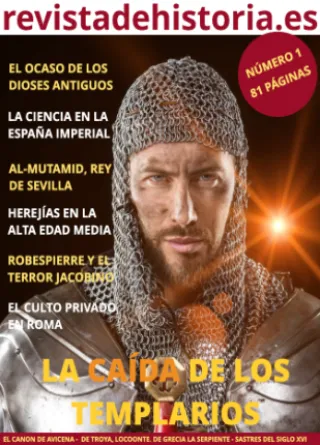 Revista de Historia | Indus Appstore | Screenshot