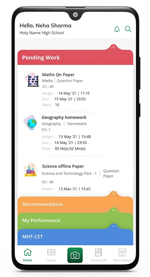 Navneet TopScorer | Indus Appstore | Screenshot