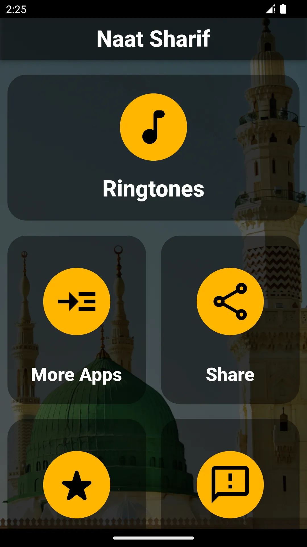 Naat Sharif Ringtones | Indus Appstore | Screenshot