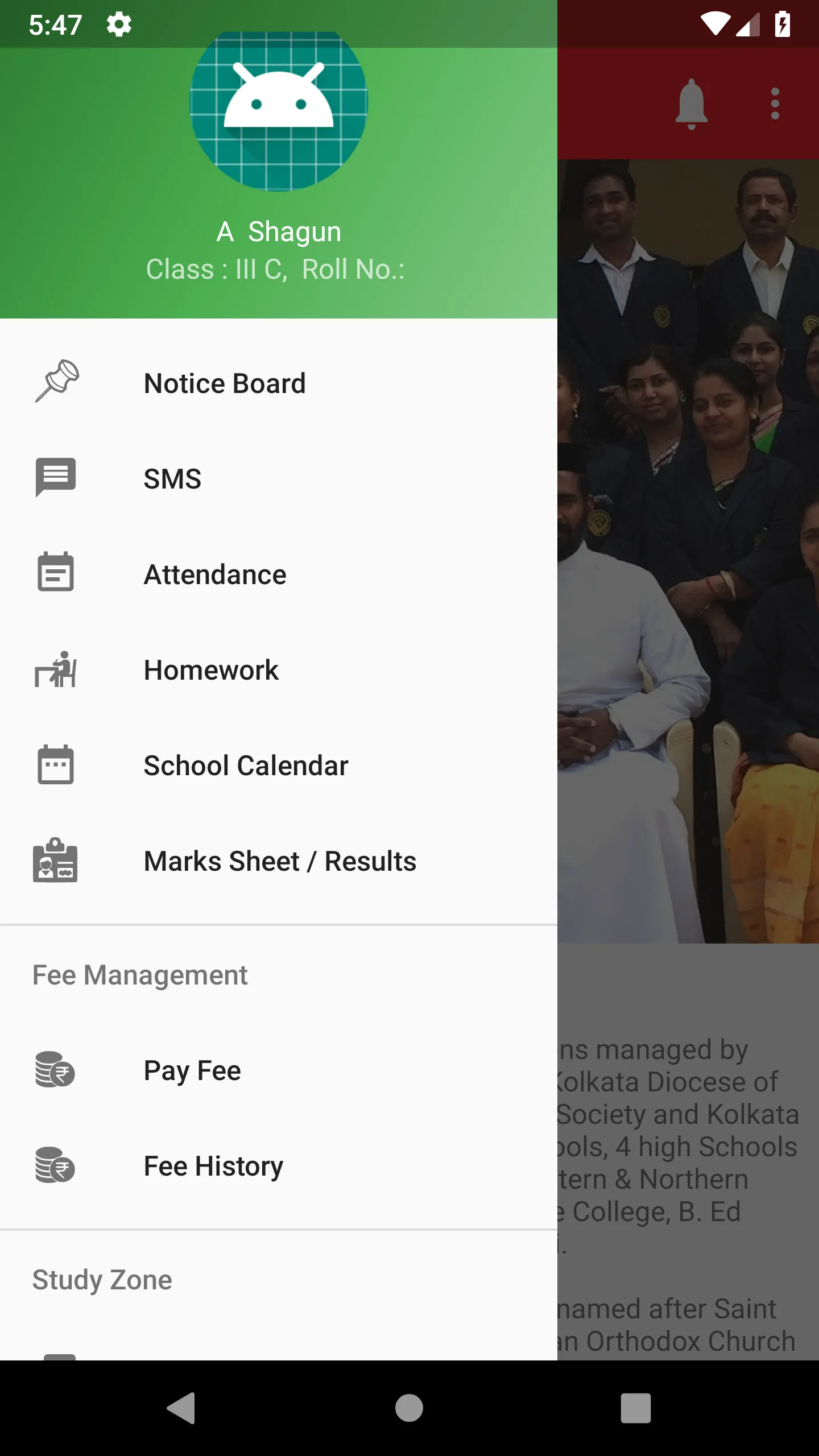 MGM School Dhanpuri | Indus Appstore | Screenshot