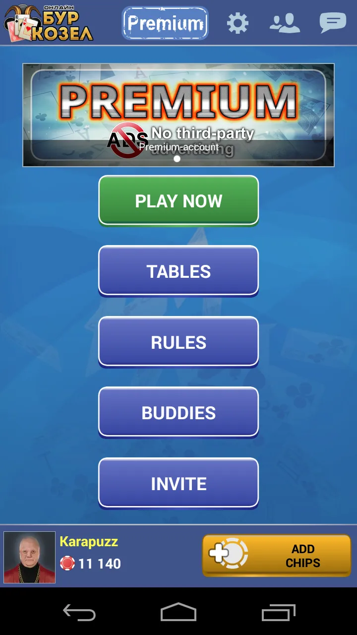 Burkozel card game online | Indus Appstore | Screenshot