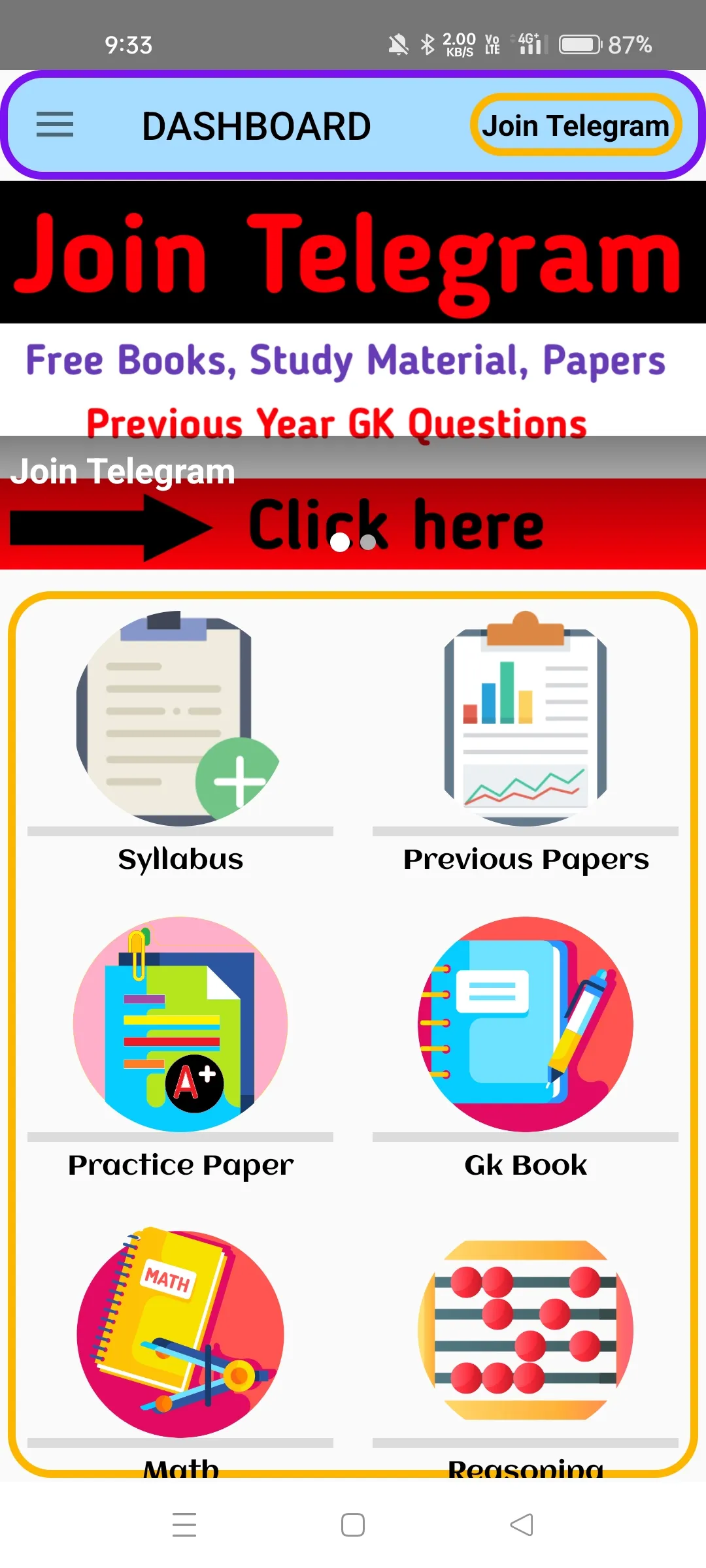 ALP Technician Previous Paper | Indus Appstore | Screenshot