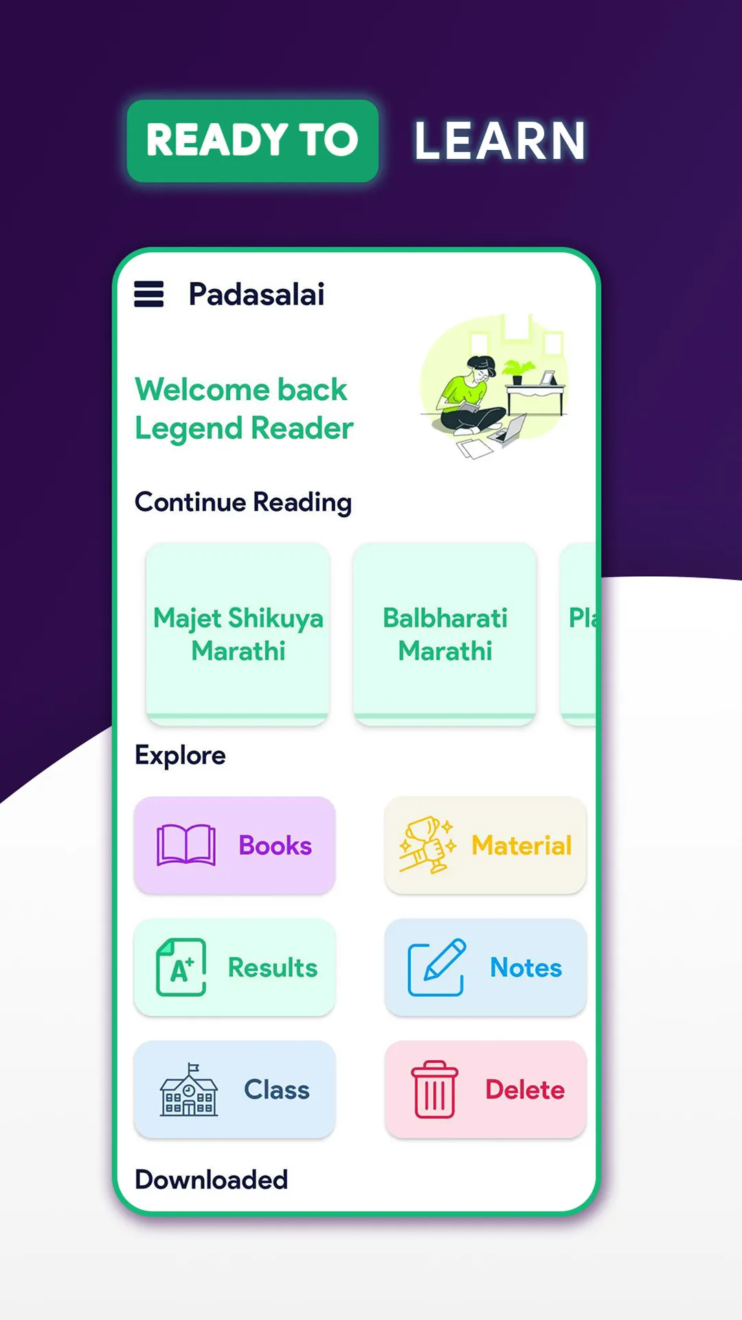 Maharashtra School Books 2024 | Indus Appstore | Screenshot