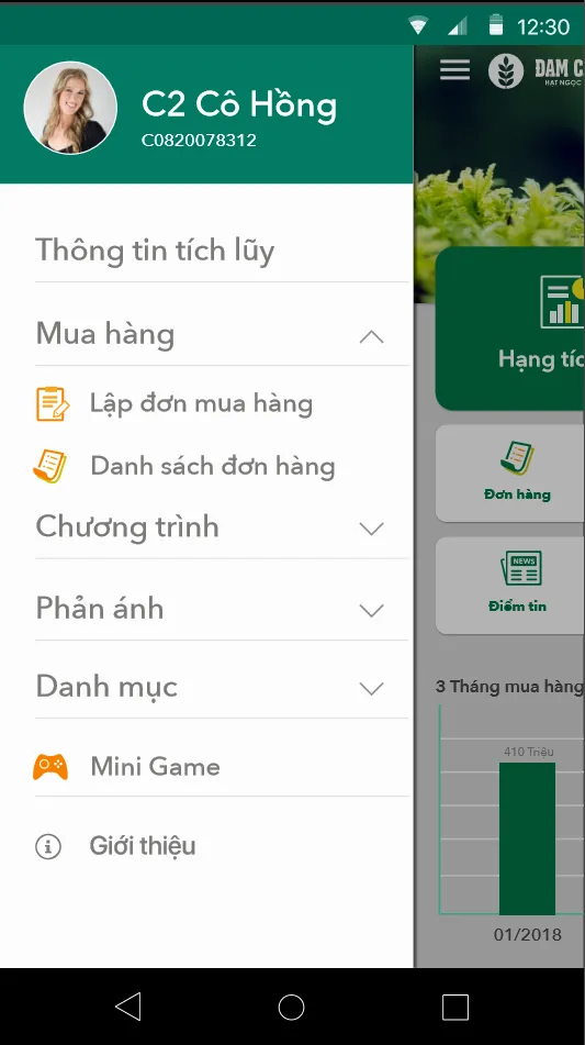 Phân Bón Cà Mau | Indus Appstore | Screenshot