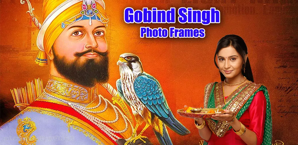 Guru Gobind Singh Photo Frames | Indus Appstore | Screenshot