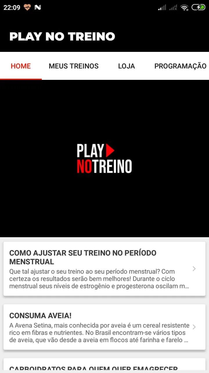 Play no Treino | Indus Appstore | Screenshot