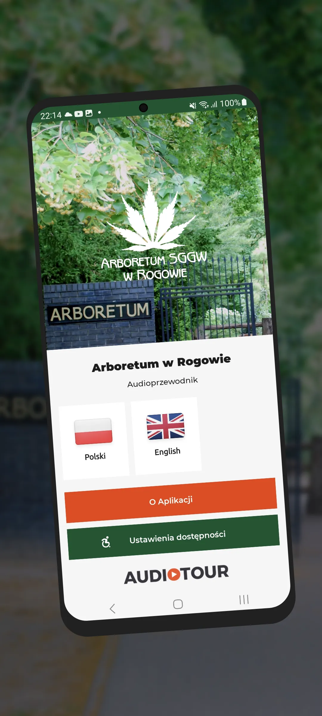 Arboretum w Rogowie | Indus Appstore | Screenshot