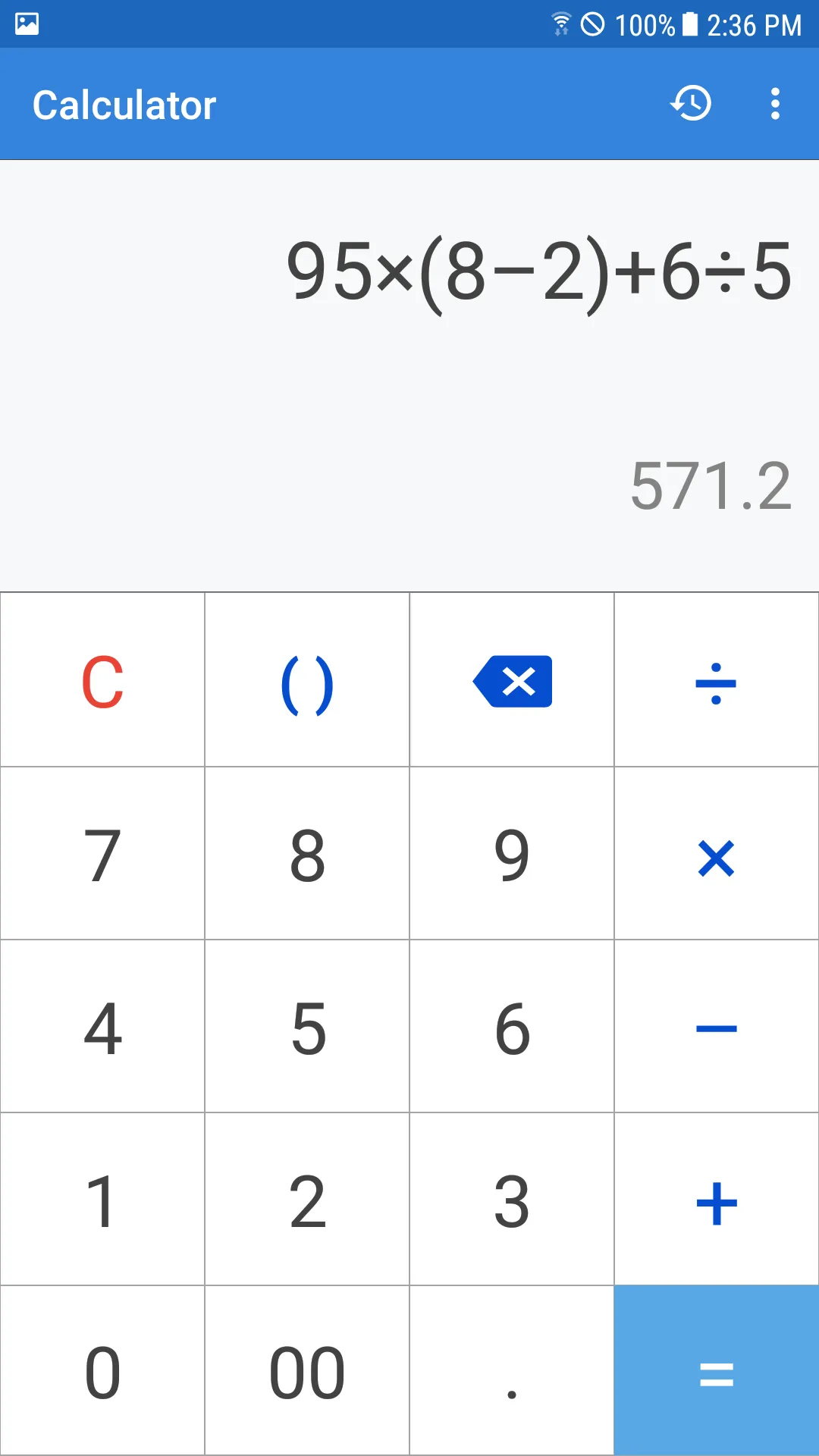 Simple Calculator | Indus Appstore | Screenshot