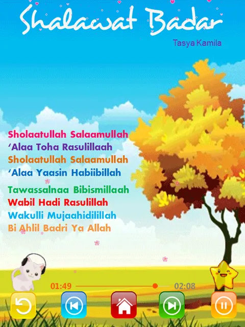 Lagu Anak Muslim & Sholawat Na | Indus Appstore | Screenshot