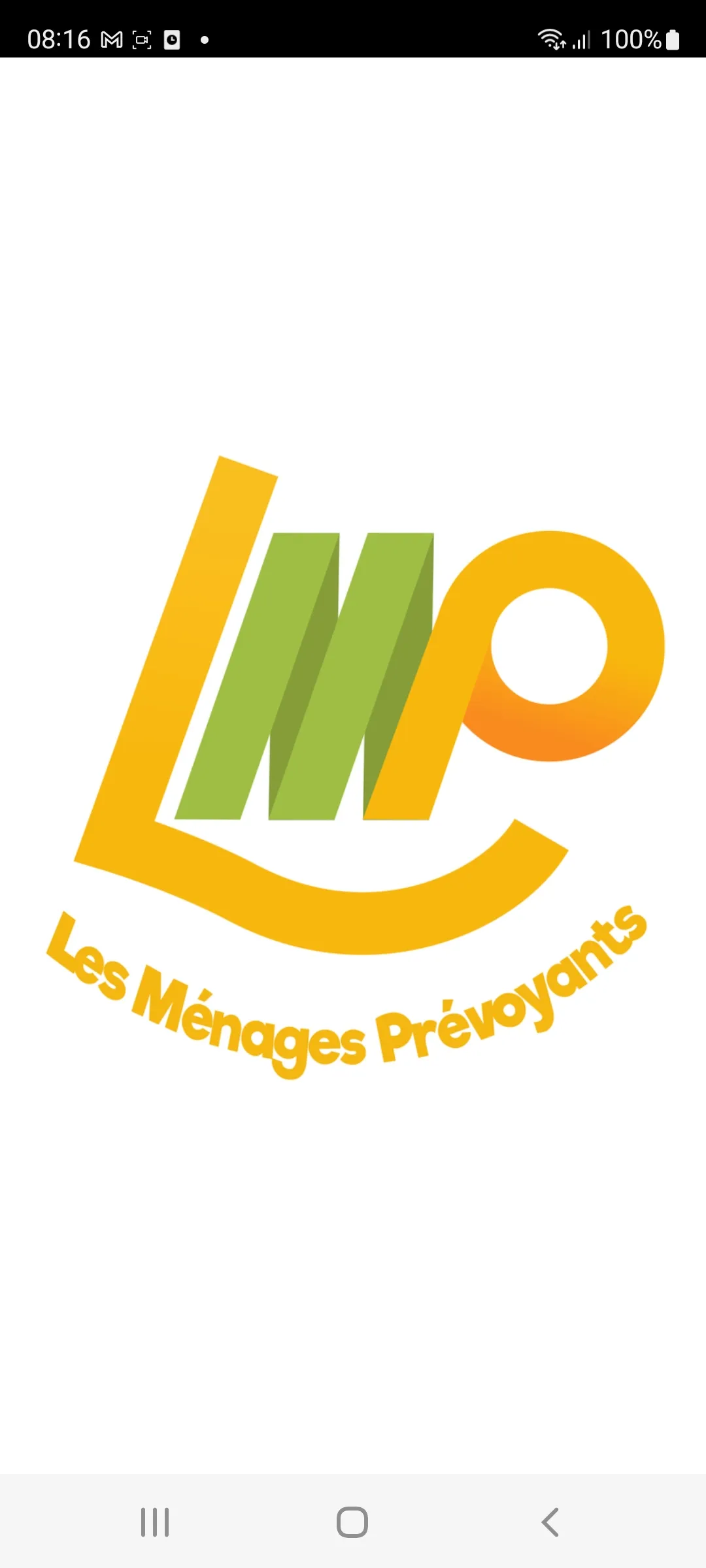 Mutuelle LMP | Indus Appstore | Screenshot