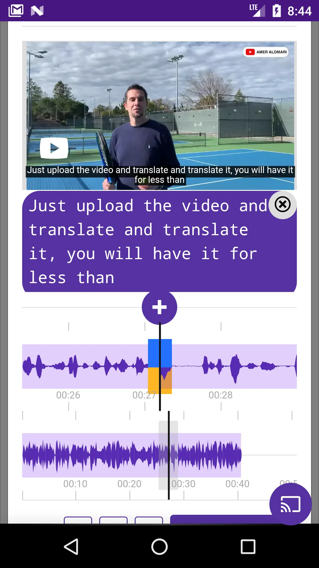 Video Subtitle Generator | Indus Appstore | Screenshot