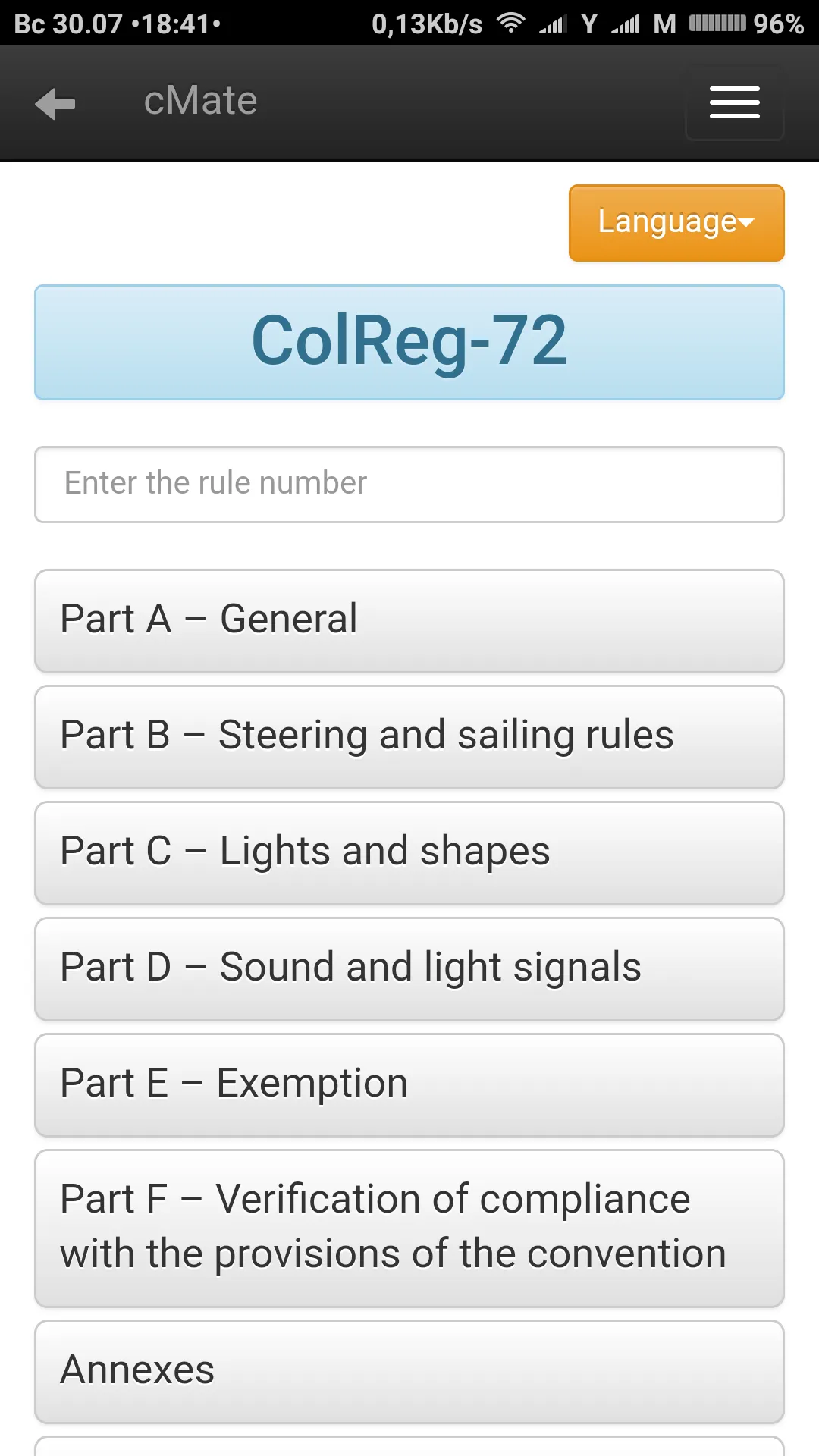 cMate (ColReg IALA ICS SOLAS) | Indus Appstore | Screenshot