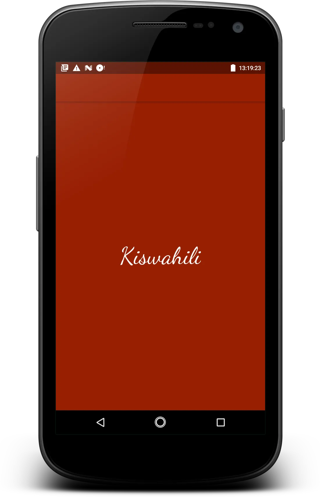 Kiswahili Lugha Form 1-4 | Indus Appstore | Screenshot