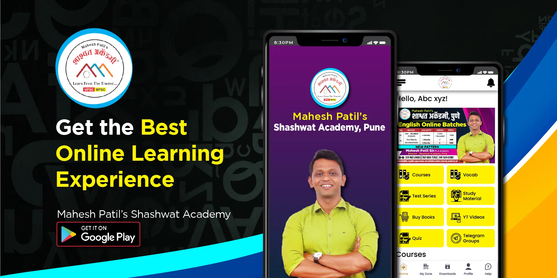 Mahesh Patil Shashwat Academy | Indus Appstore | Screenshot