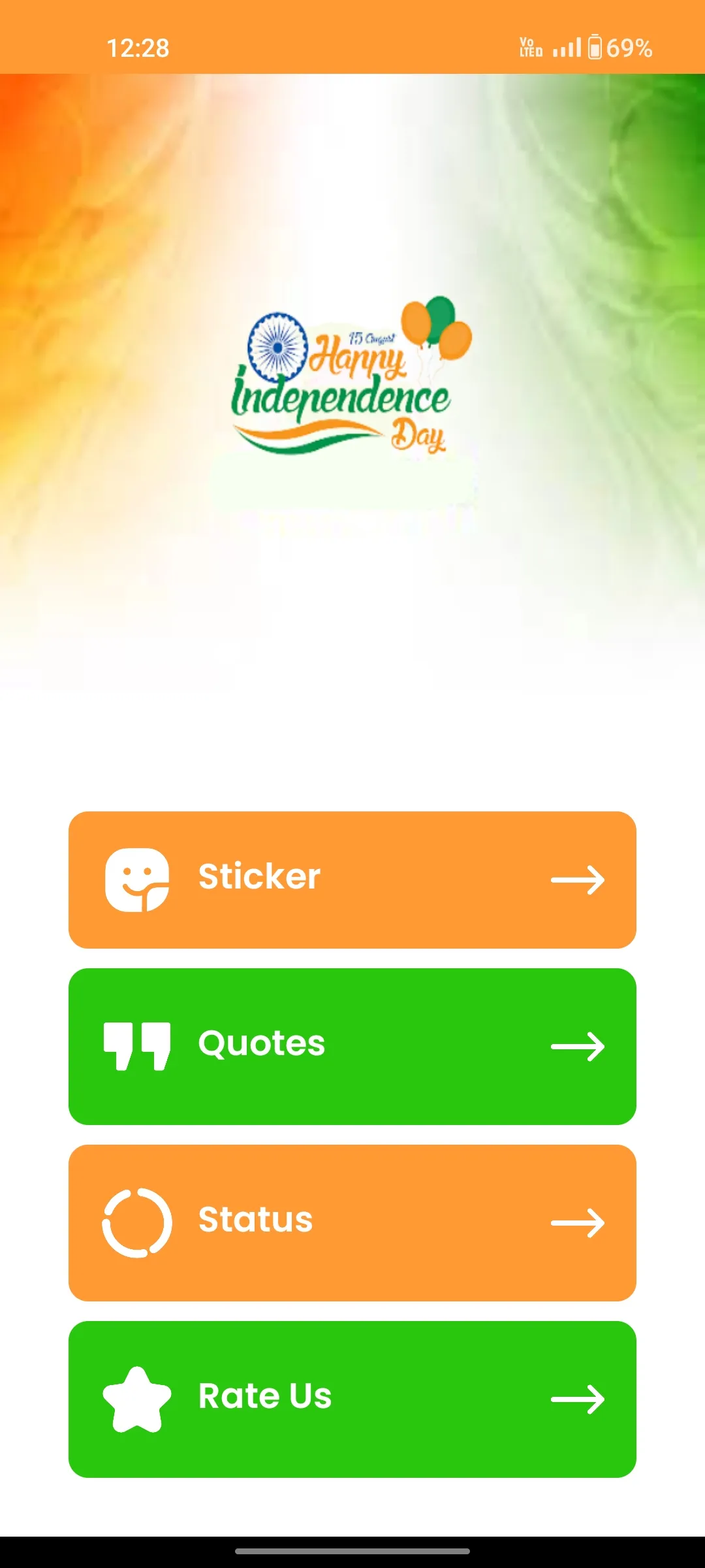 Independence 15 August Sticker | Indus Appstore | Screenshot