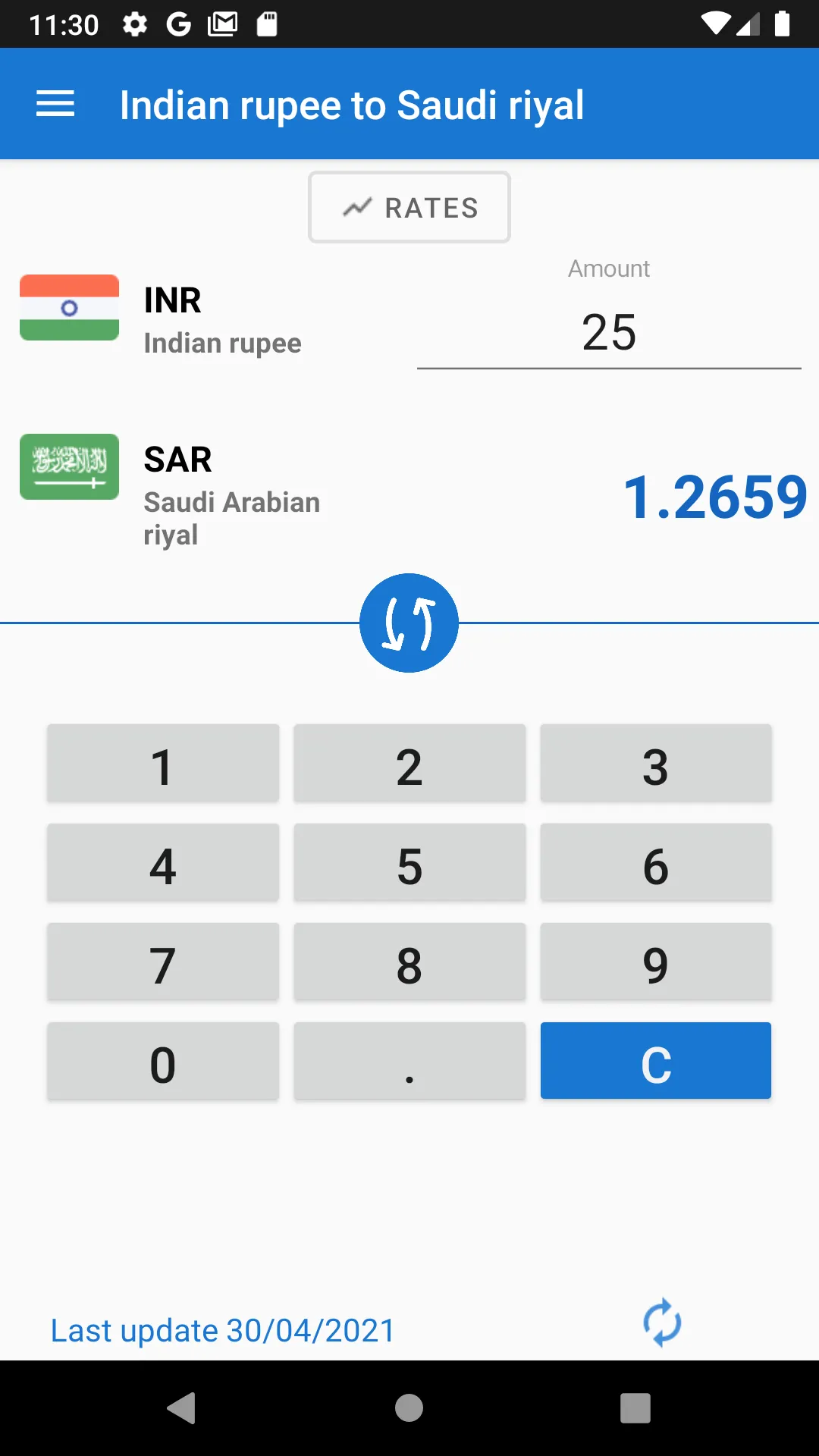 Indian rupee to Saudi riyal | Indus Appstore | Screenshot