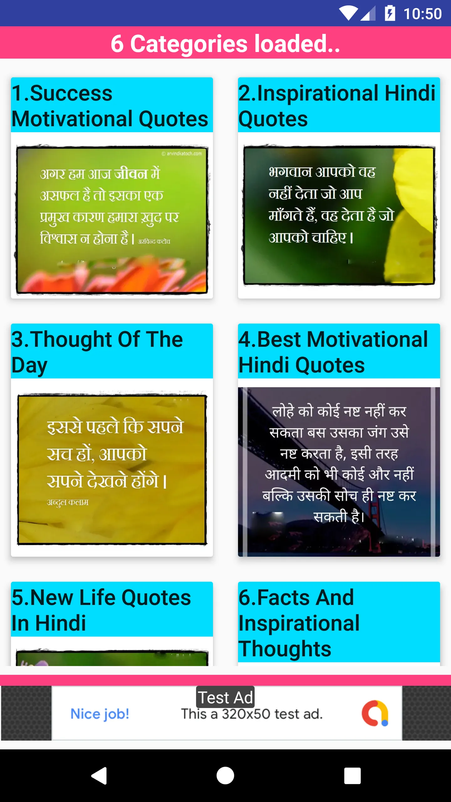 5000+ Motivational Quotes In H | Indus Appstore | Screenshot