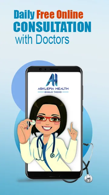 Asklepia Health- Online Doctor | Indus Appstore | Screenshot