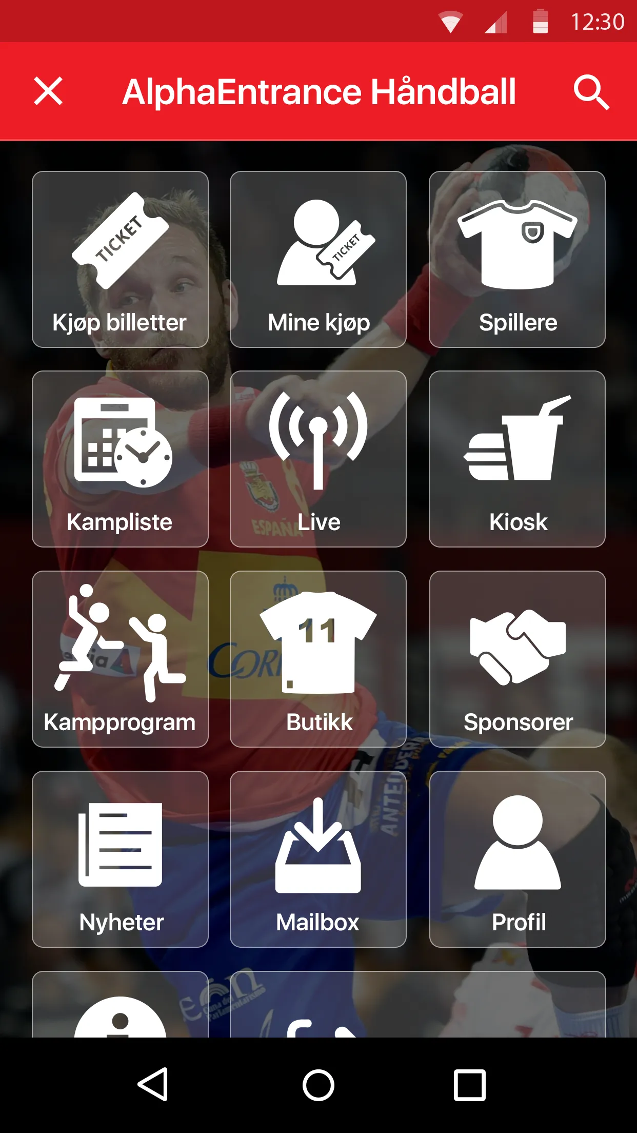 Alpha Entrance Handball | Indus Appstore | Screenshot