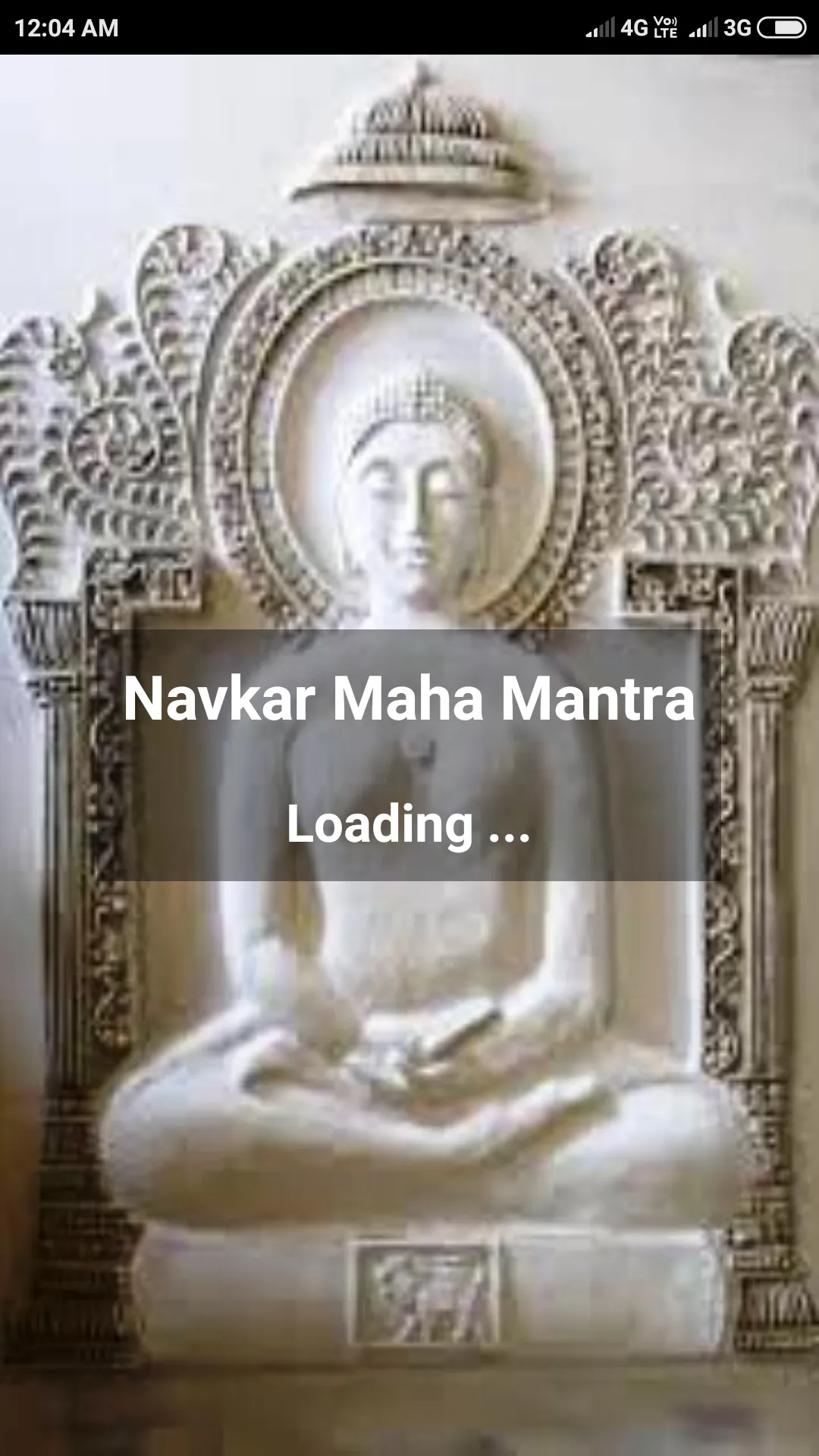 Navkar Maha Mantra | Indus Appstore | Screenshot