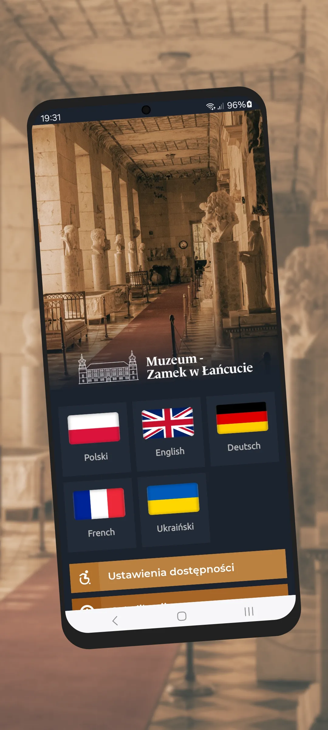 Muzeum-Zamek w Łańcucie | Indus Appstore | Screenshot