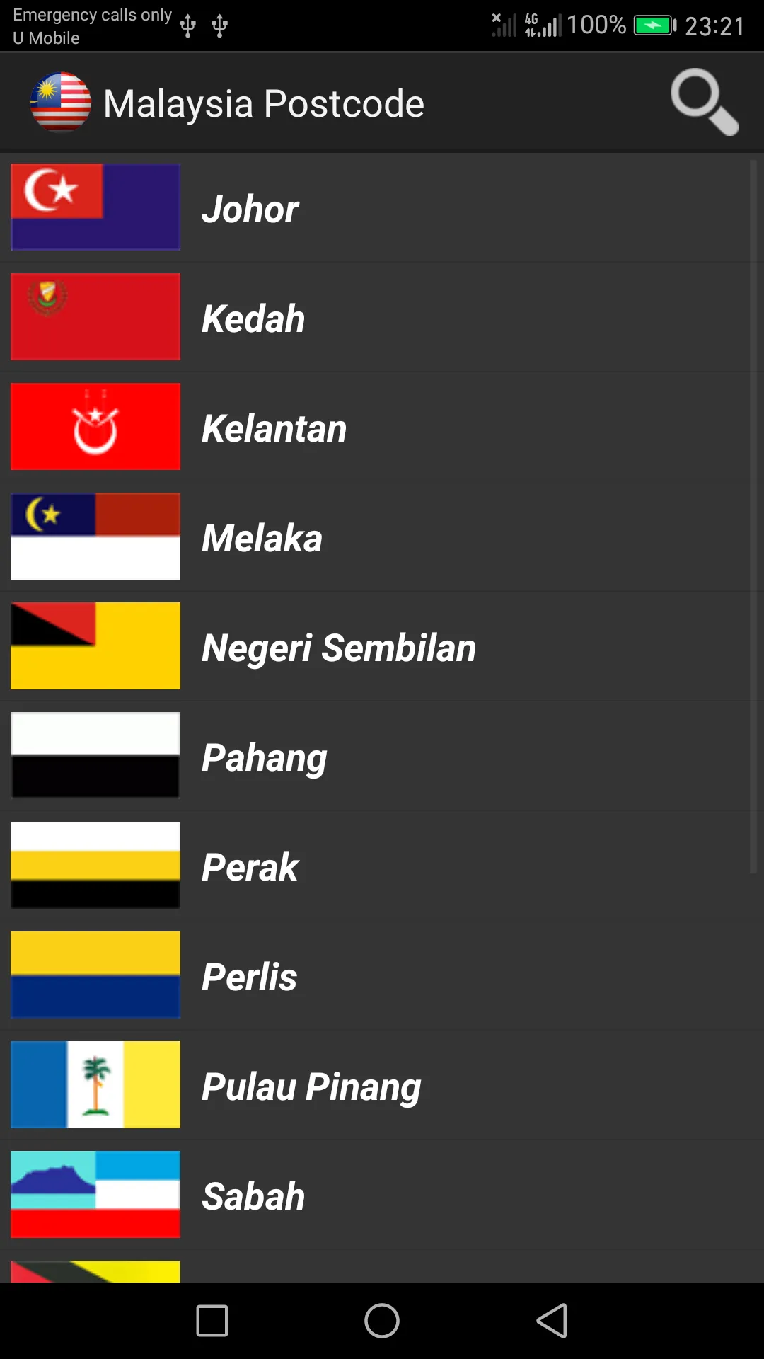 Malaysia Postcode | Indus Appstore | Screenshot