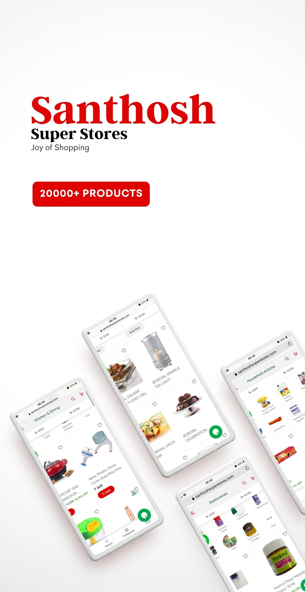 Santhosh Super Stores | Indus Appstore | Screenshot