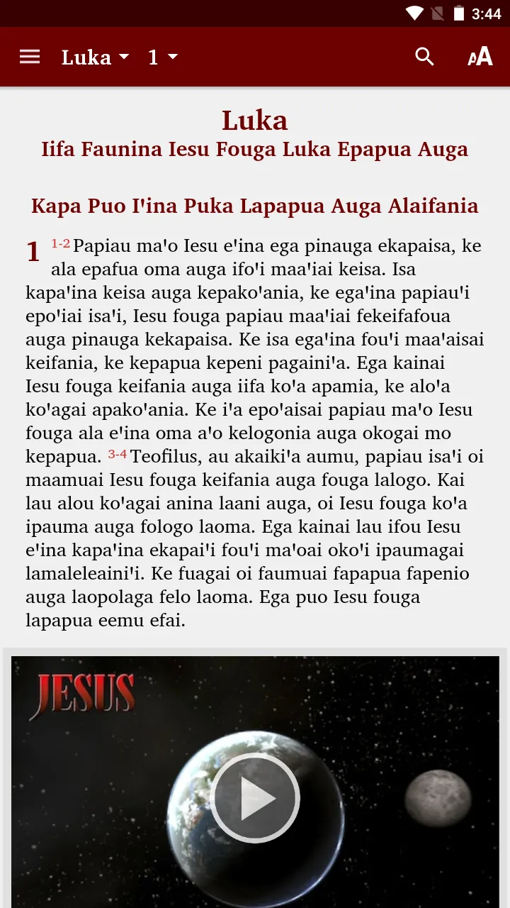 Mekeo - Bible | Indus Appstore | Screenshot