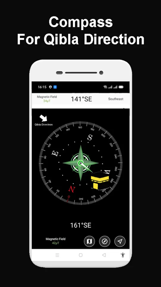 Qibla Compass - Qibla Finder | Indus Appstore | Screenshot