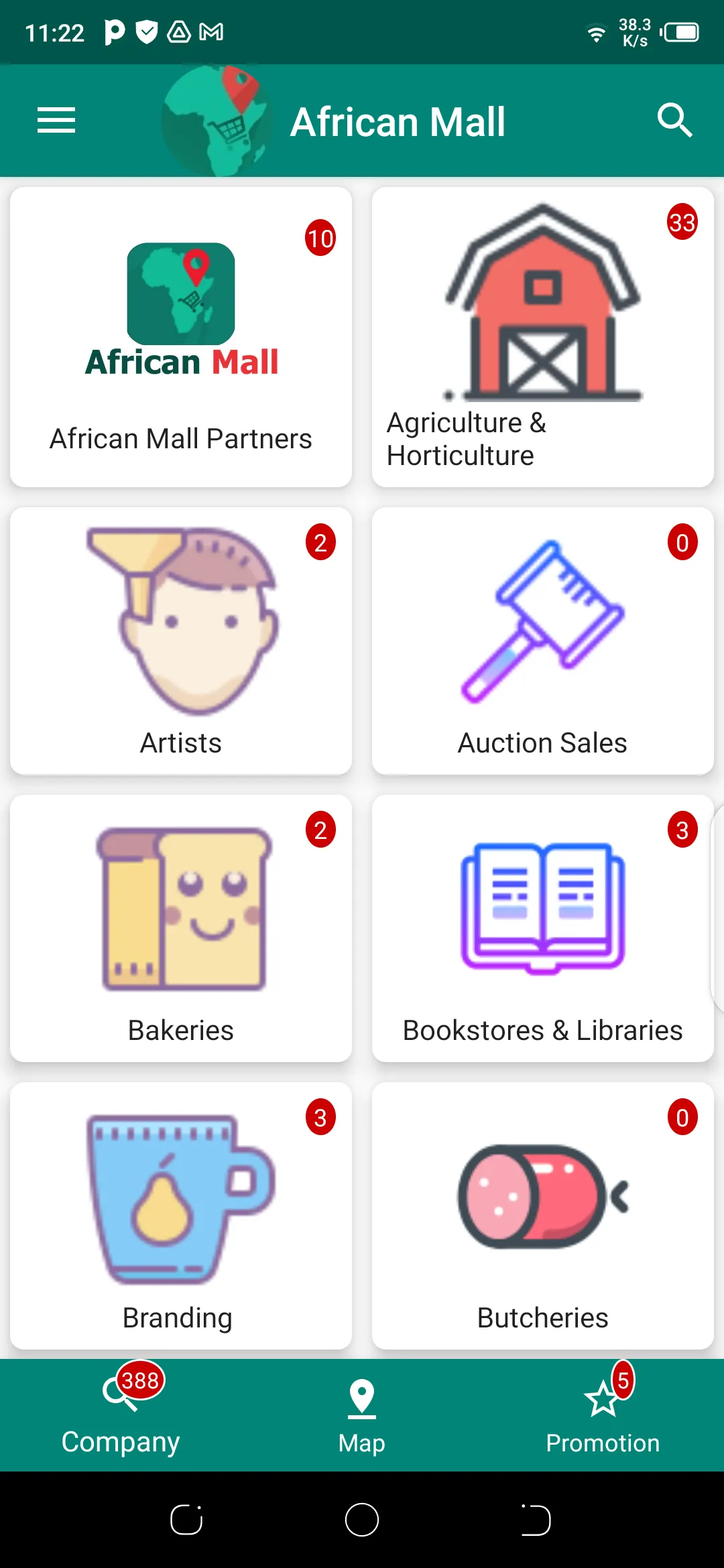 African Mall | Indus Appstore | Screenshot