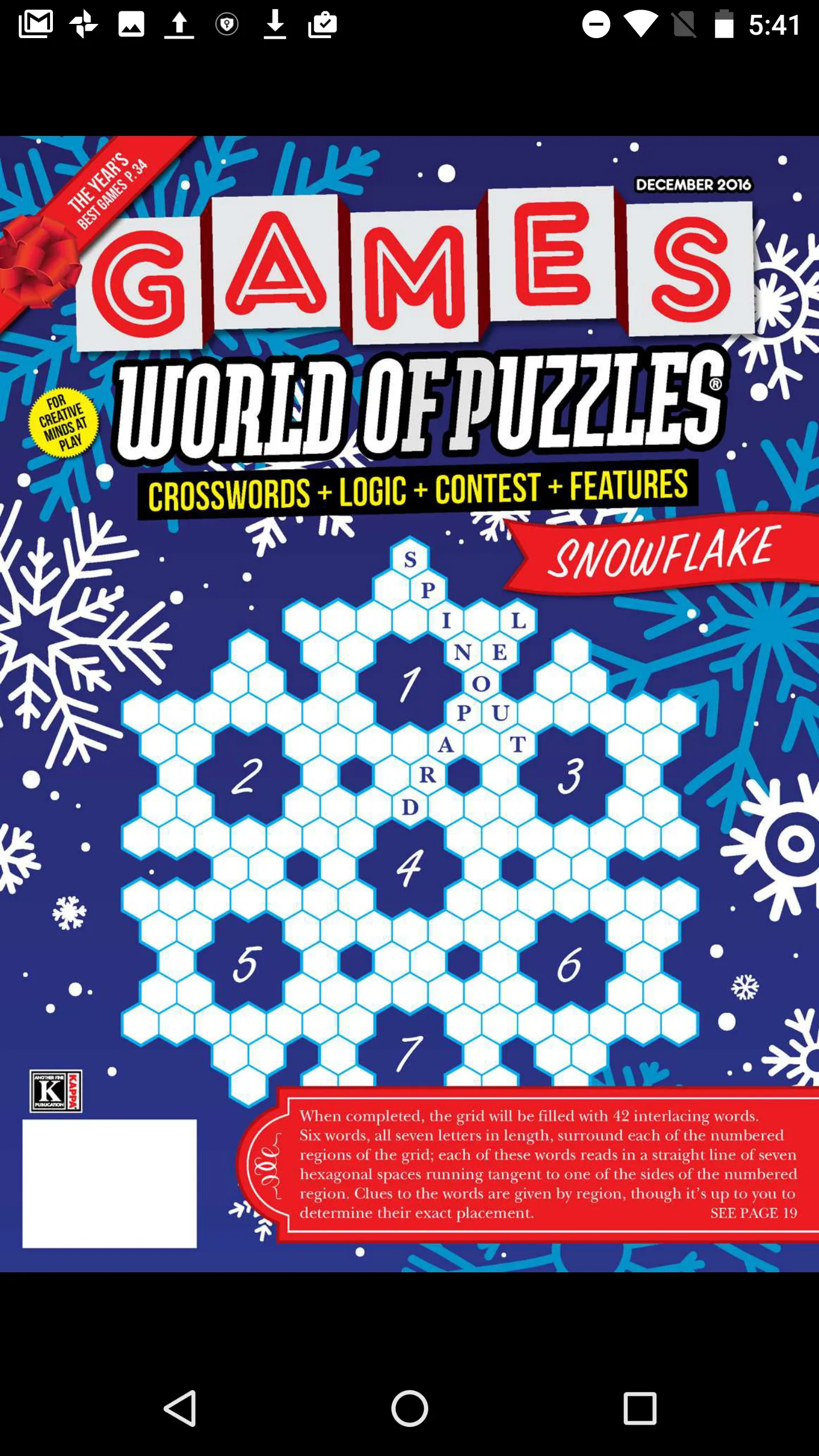 Games World of Puzzles | Indus Appstore | Screenshot