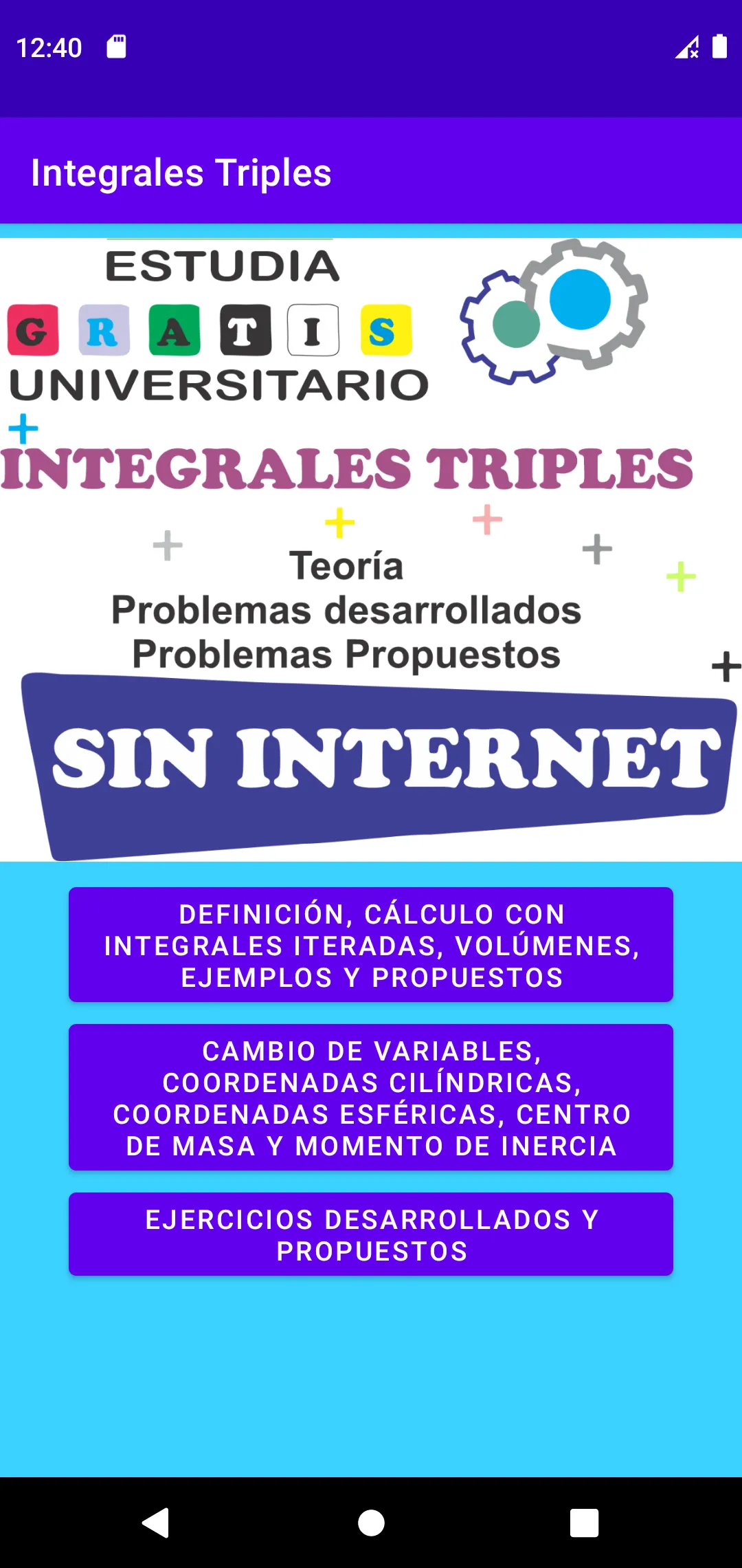 Integrales Triples | Indus Appstore | Screenshot