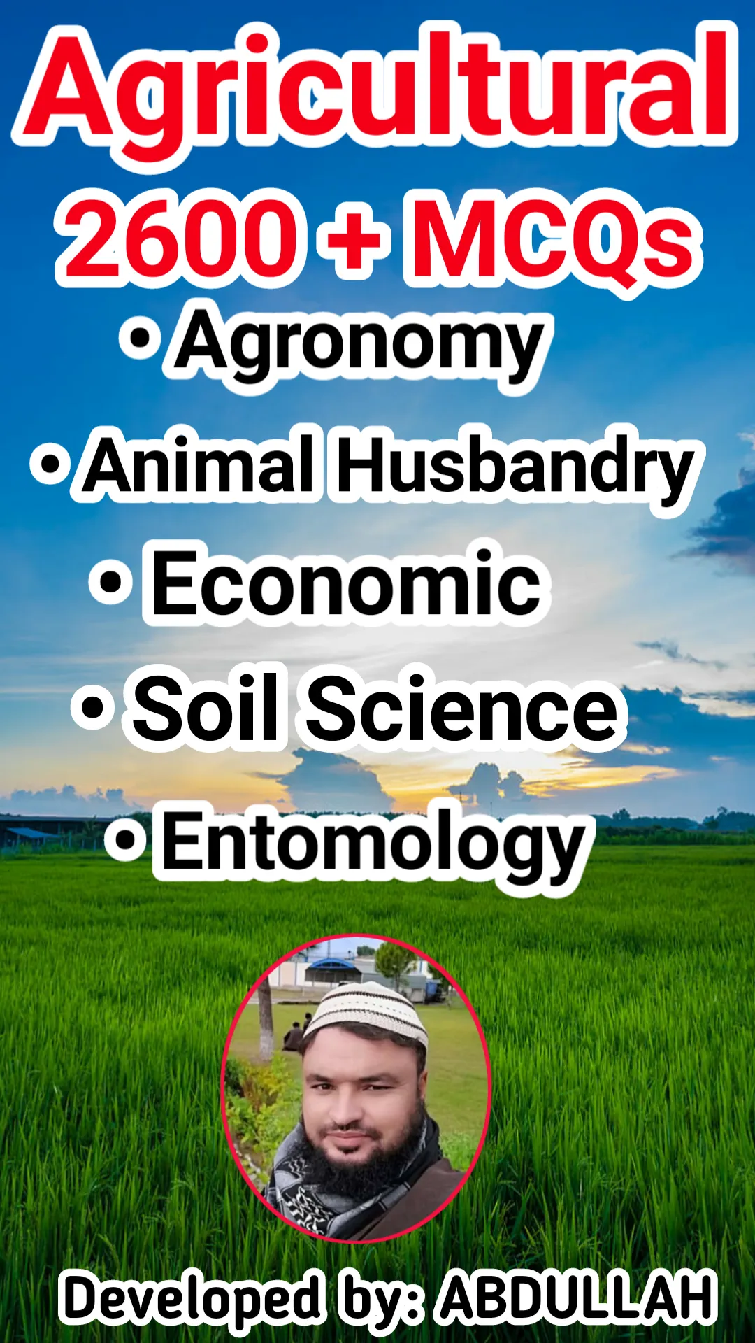 Agricultural MCQs offline | Indus Appstore | Screenshot