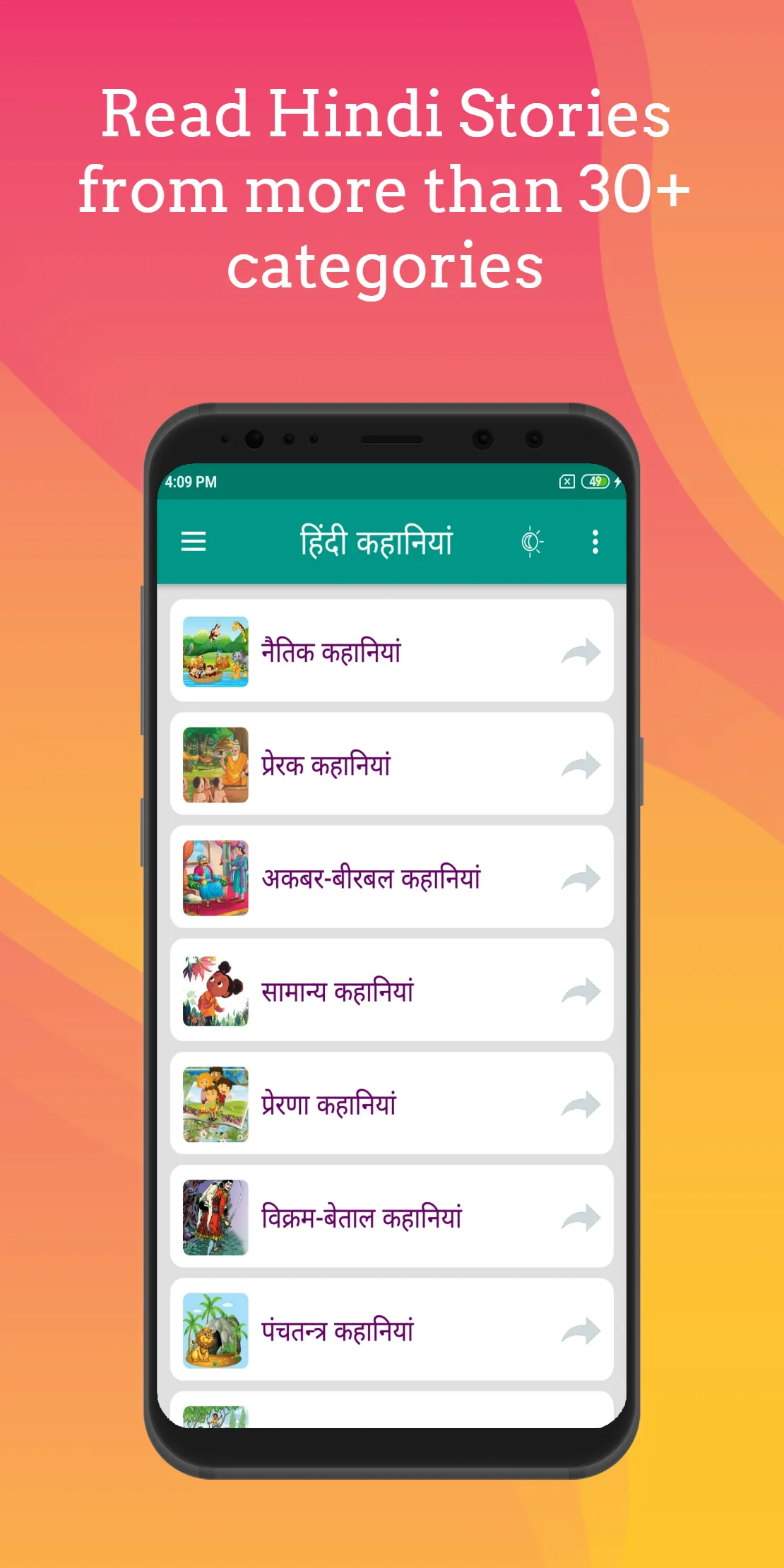 1000+ Hindi Stories | Indus Appstore | Screenshot