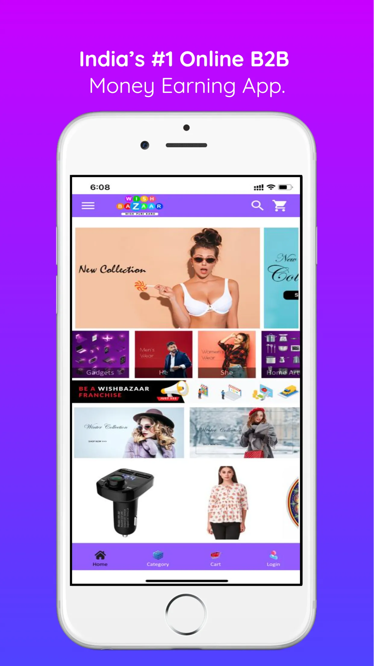 Wish Bazaar | Indus Appstore | Screenshot