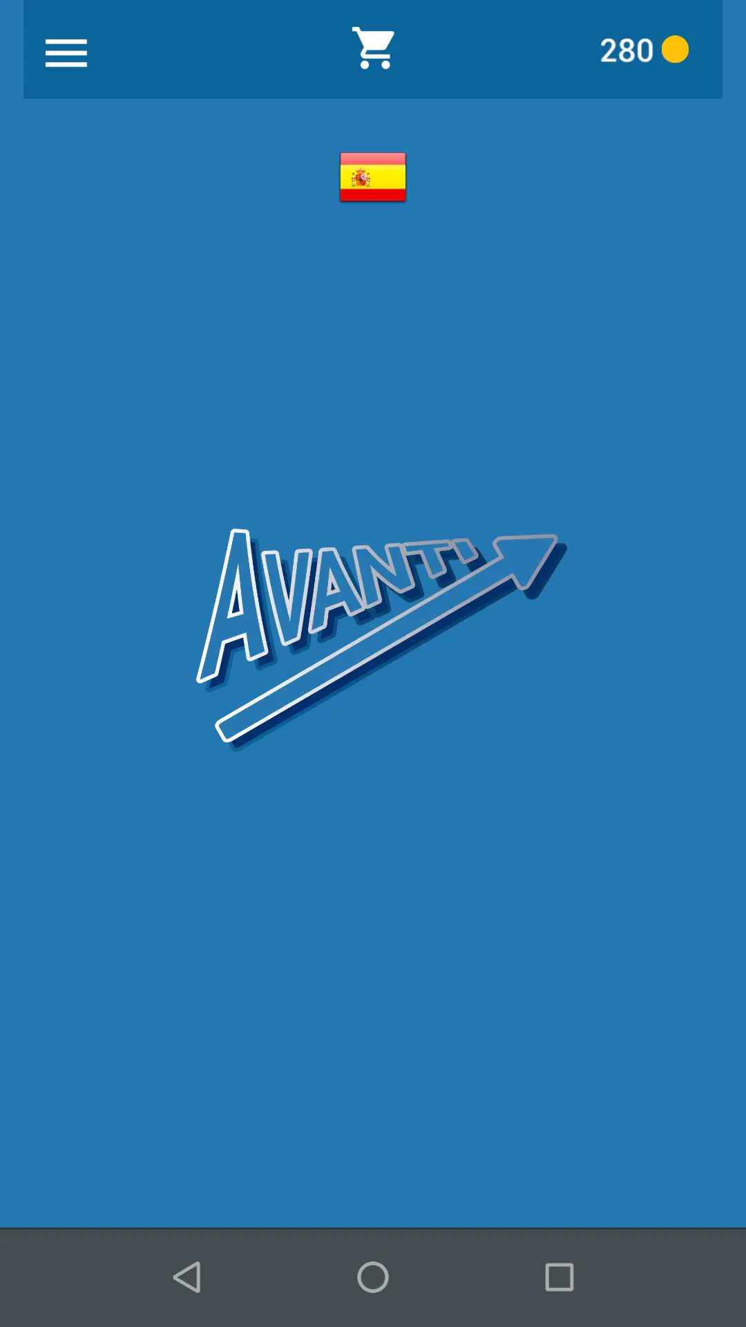 Avanti | Indus Appstore | Screenshot