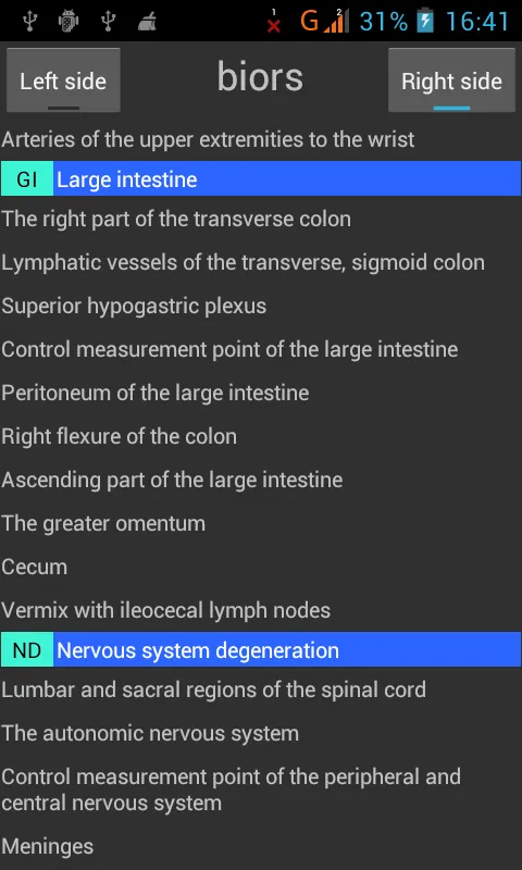 Acupuncture Voll Atlas | Indus Appstore | Screenshot