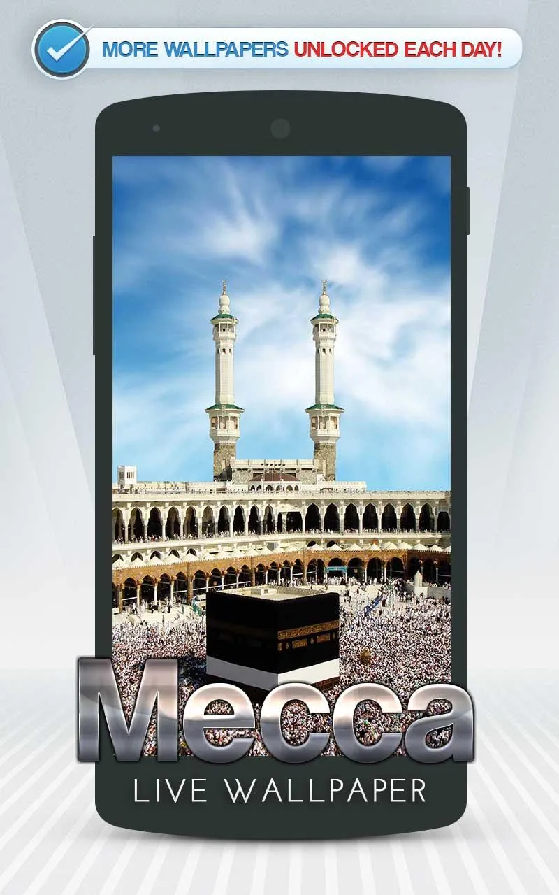 Mecca Live Wallpaper | Indus Appstore | Screenshot