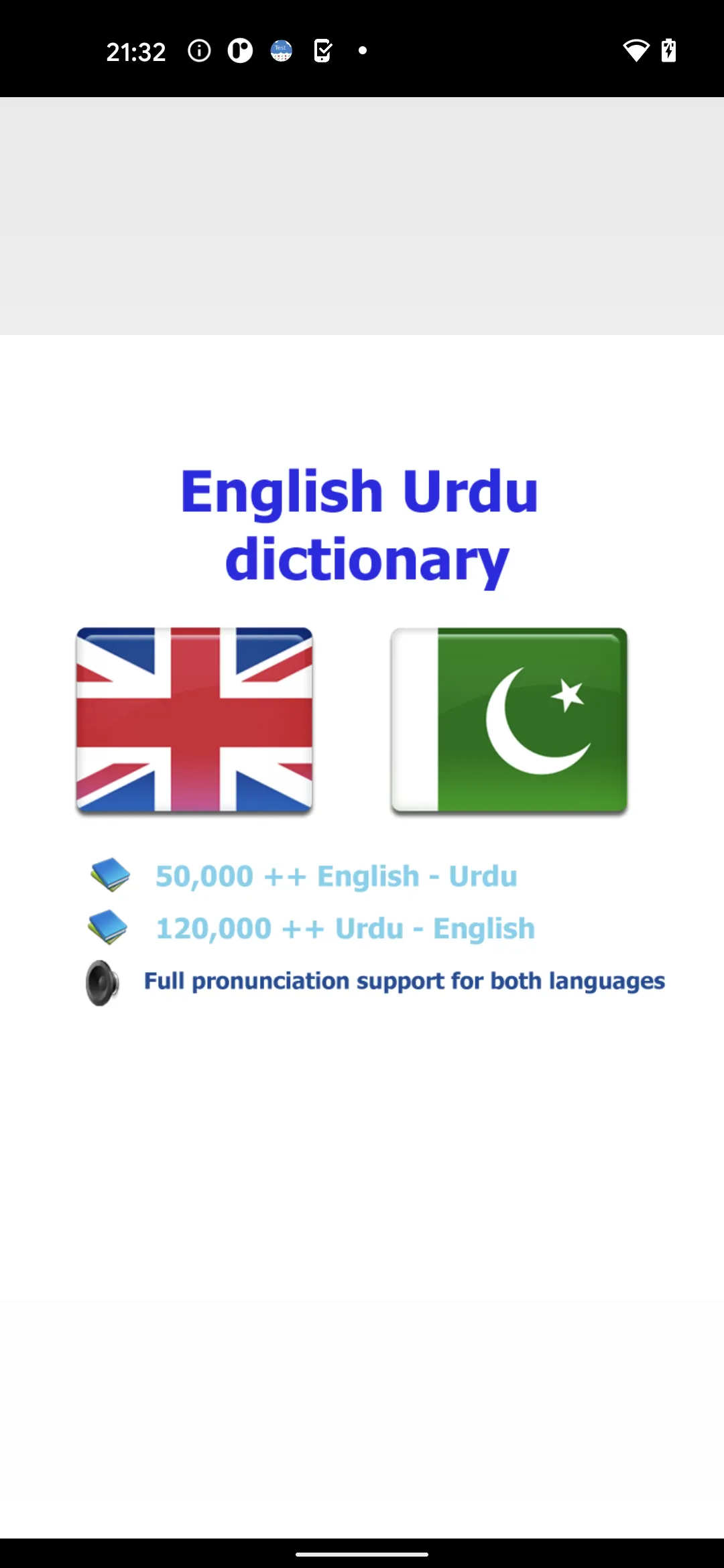 Urdu ترجمه | Indus Appstore | Screenshot