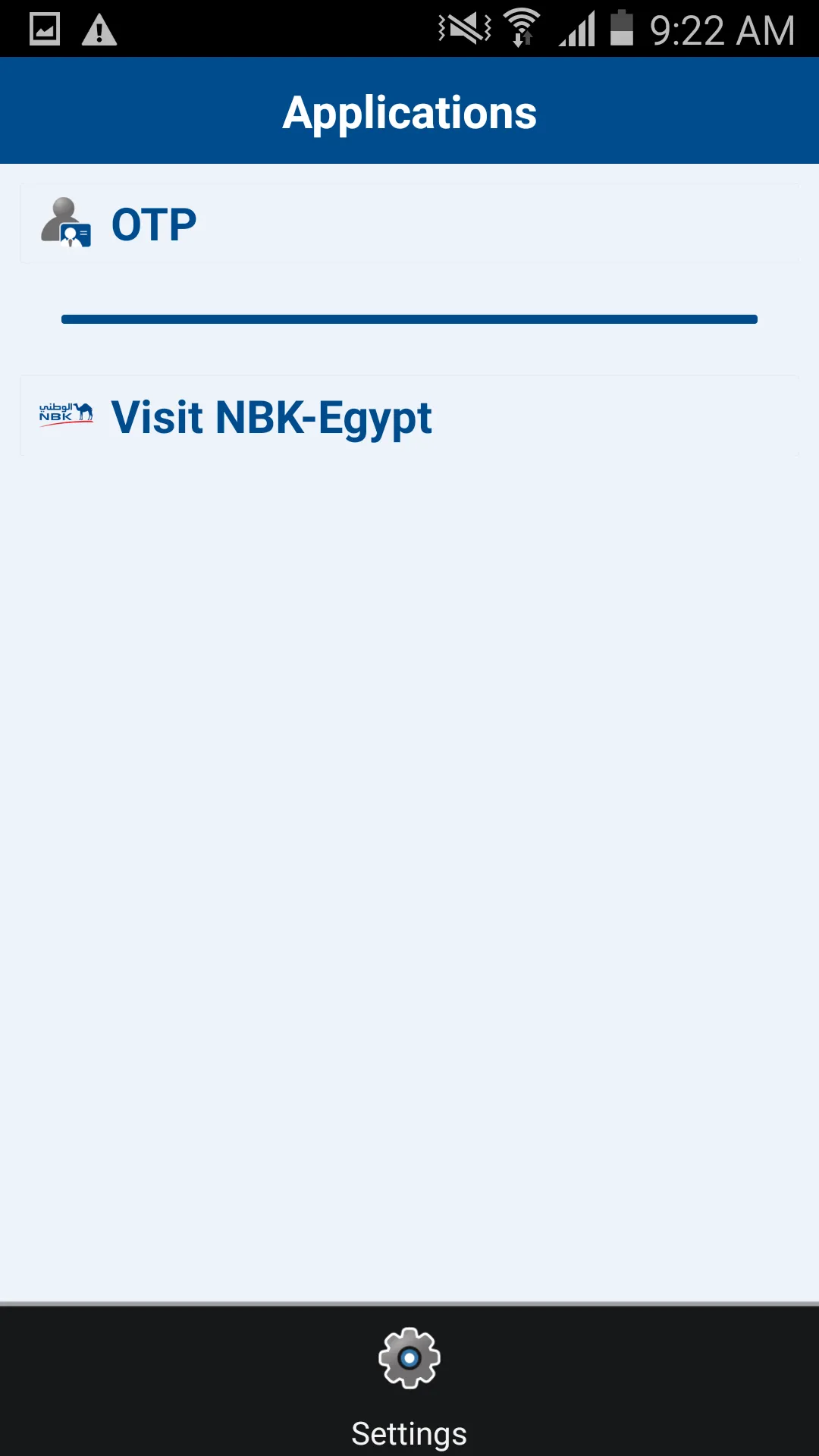 NBK Mobile Secure - (EGY) | Indus Appstore | Screenshot