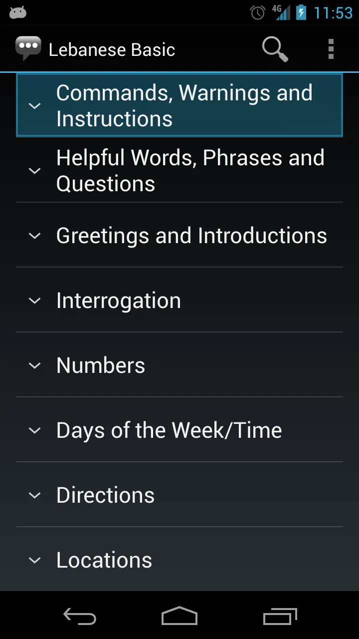 Lebanese Basic Phrases | Indus Appstore | Screenshot