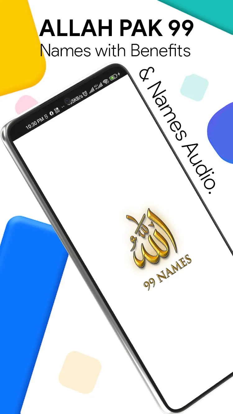 99 Names of Allah with audio | Indus Appstore | Screenshot