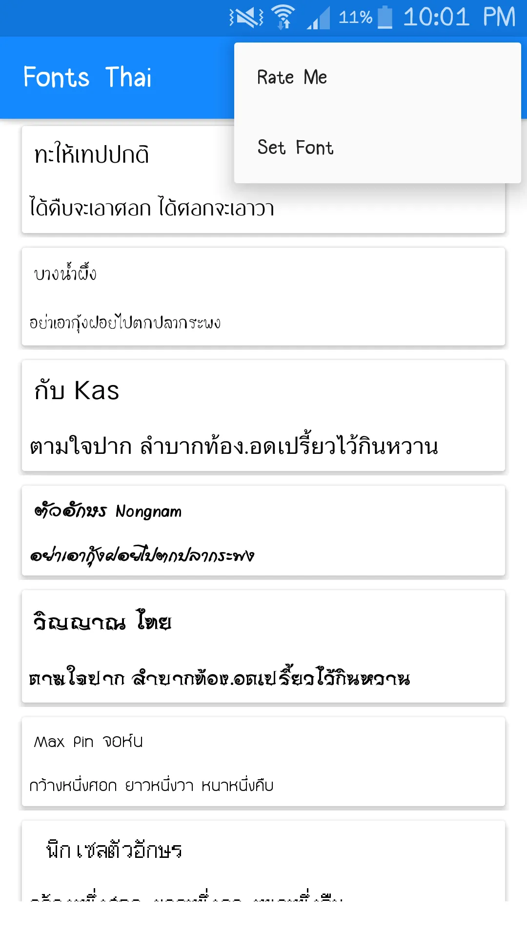 Fonts Thai for FlipFont | Indus Appstore | Screenshot