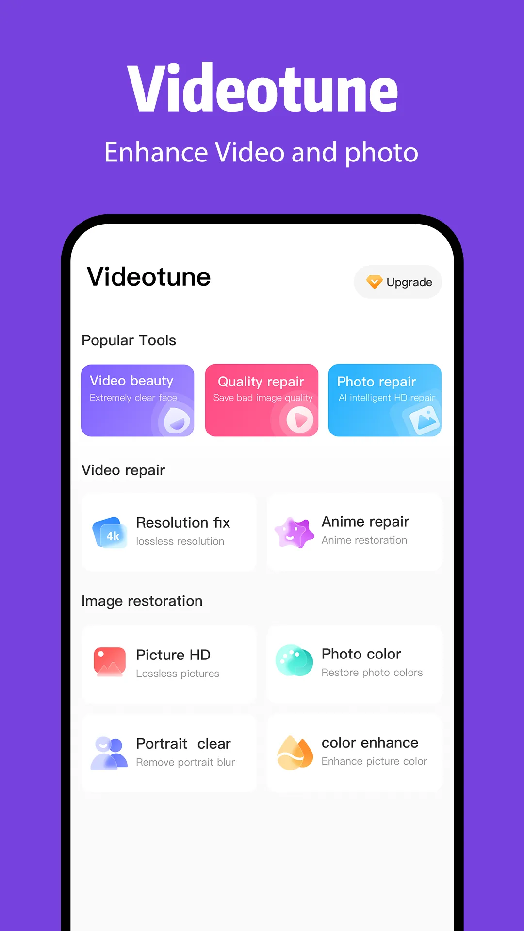 WinkVideo - AI Video Enhancer | Indus Appstore | Screenshot