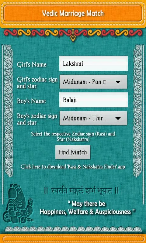 Vedic Marriage Match | Indus Appstore | Screenshot