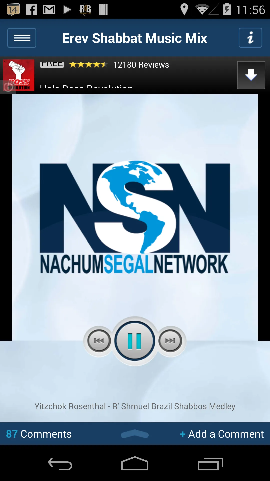 Nachum Segal Network | Indus Appstore | Screenshot