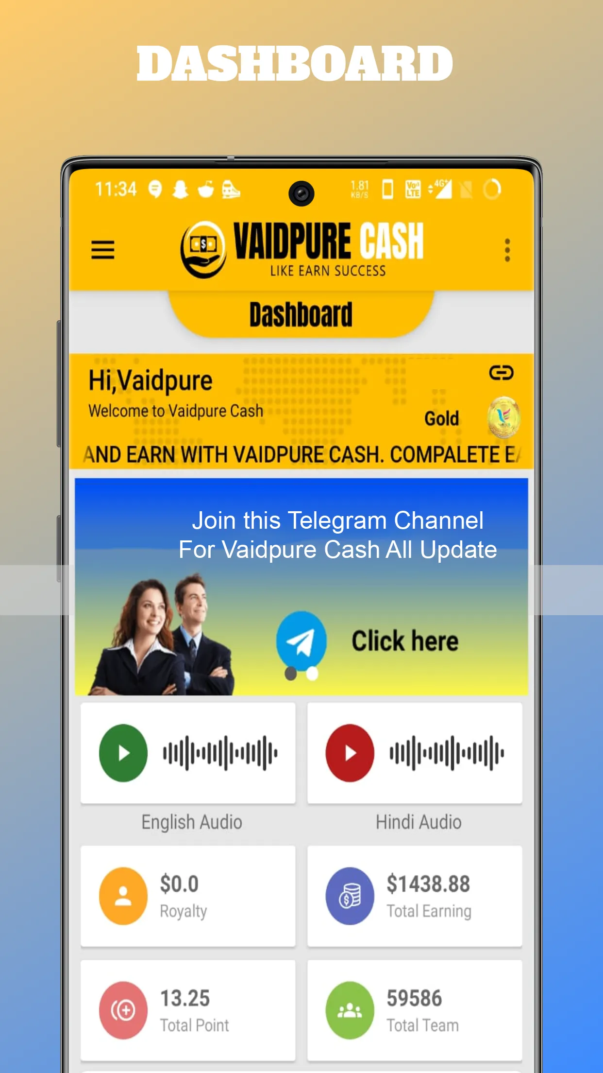 Vaidpure Cash | Indus Appstore | Screenshot